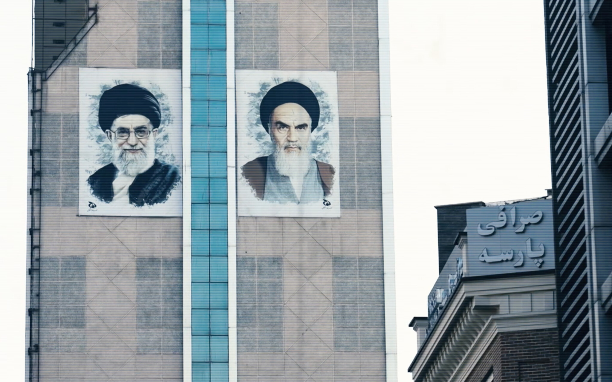 ALAMUT - A/POLITICAL